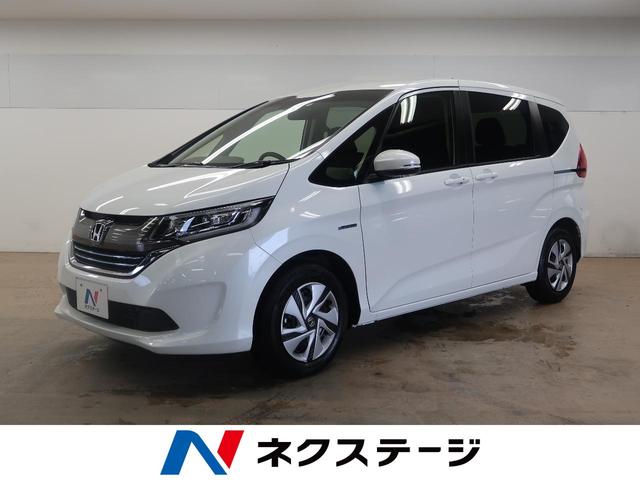 Honda Freed Hybrid Hybrid G Honda Sensing 2018 Pearl