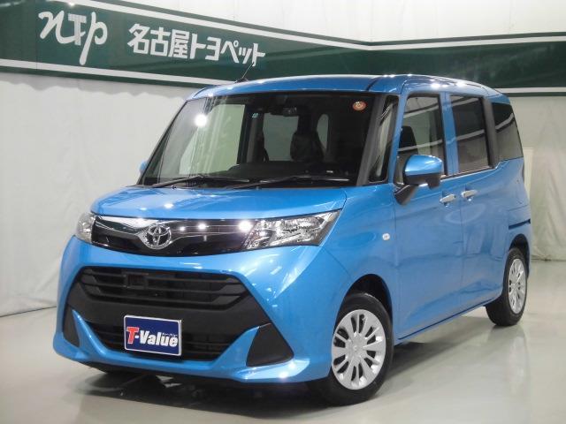 X S 当社試乗車使用 メモリーナビ バックモニター(1枚目)
