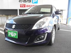 車輌の名前
