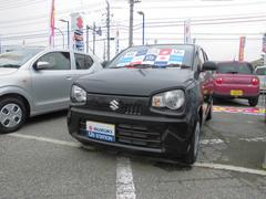 車輌の名前