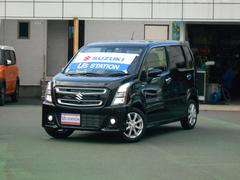 車輌の名前
