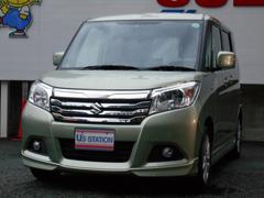 車輌の名前