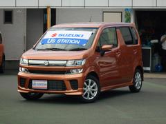車輌の名前