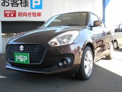 車輌の名前