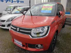 車輌の名前