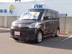 車輌の名前