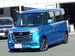 車輌の名前