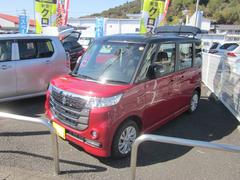 車輌の名前