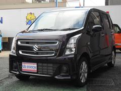 車輌の名前