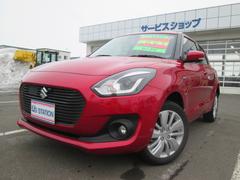 車輌の名前