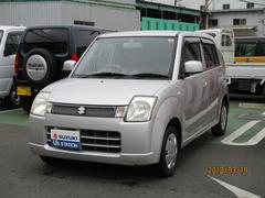 車輌の名前