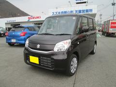 車輌の名前