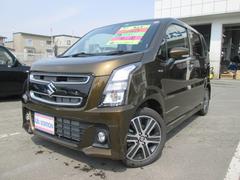 車輌の名前