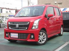 車輌の名前