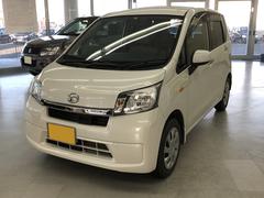 車輌の名前