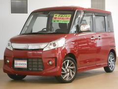 車輌の名前