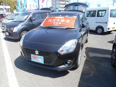 車輌の名前