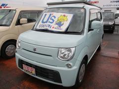 車輌の名前
