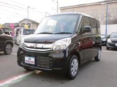 車輌の名前