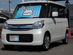 車輌の名前