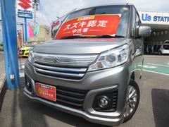 車輌の名前
