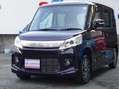車輌の名前