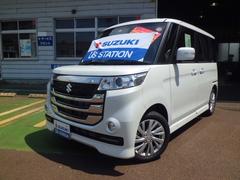 車輌の名前