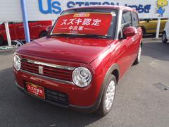 車輌の名前