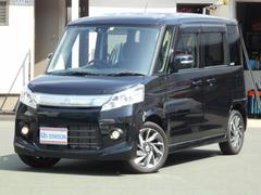 車輌の名前
