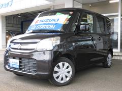車輌の名前