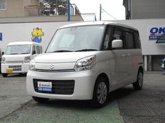 車輌の名前