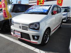 車輌の名前