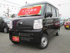 車輌の名前