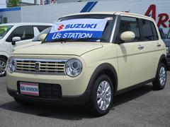車輌の名前