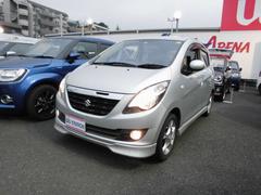 車輌の名前