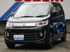 車輌の名前