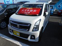 車輌の名前