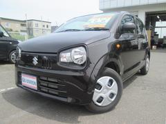 車輌の名前