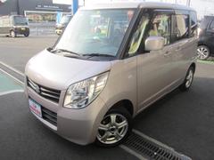 車輌の名前