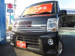 車輌の名前