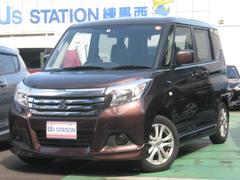 車輌の名前