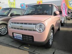 車輌の名前