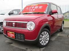 車輌の名前