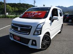 車輌の名前
