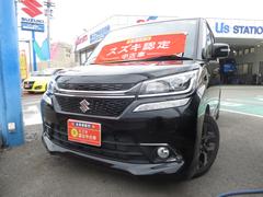 車輌の名前
