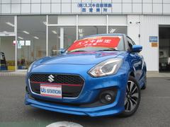 車輌の名前