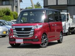 車輌の名前