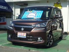 車輌の名前