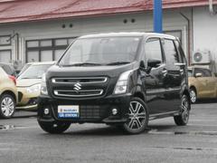 車輌の名前
