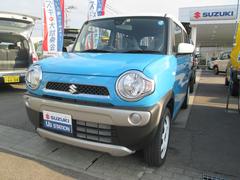 車輌の名前